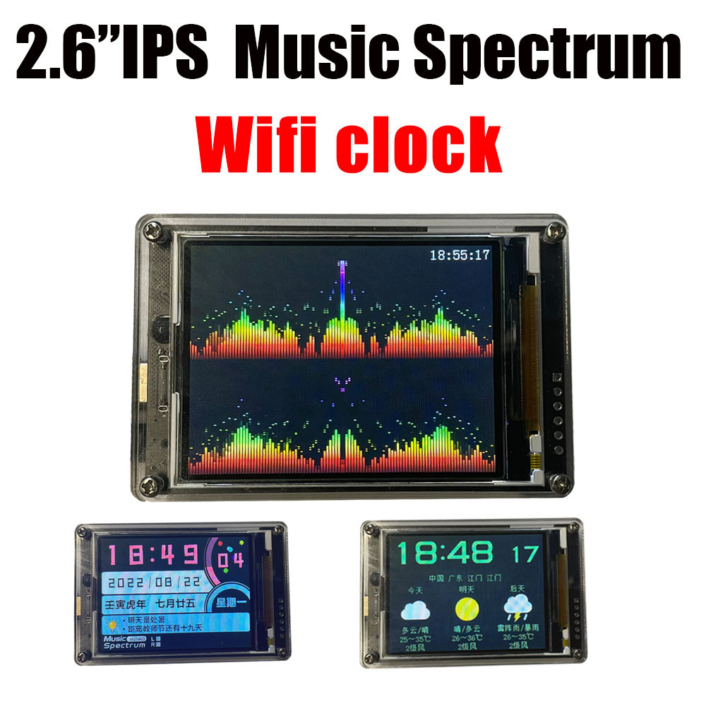 Audio Music Equalizer - 2,6 Inch IPS LCD Muziek Spectrum