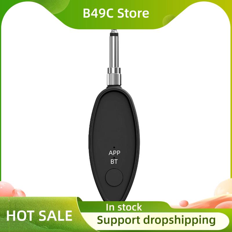 Audio Music Remover Free - B49C Vocale verwijderingsapparaat 3,5/6,5 mm Aux