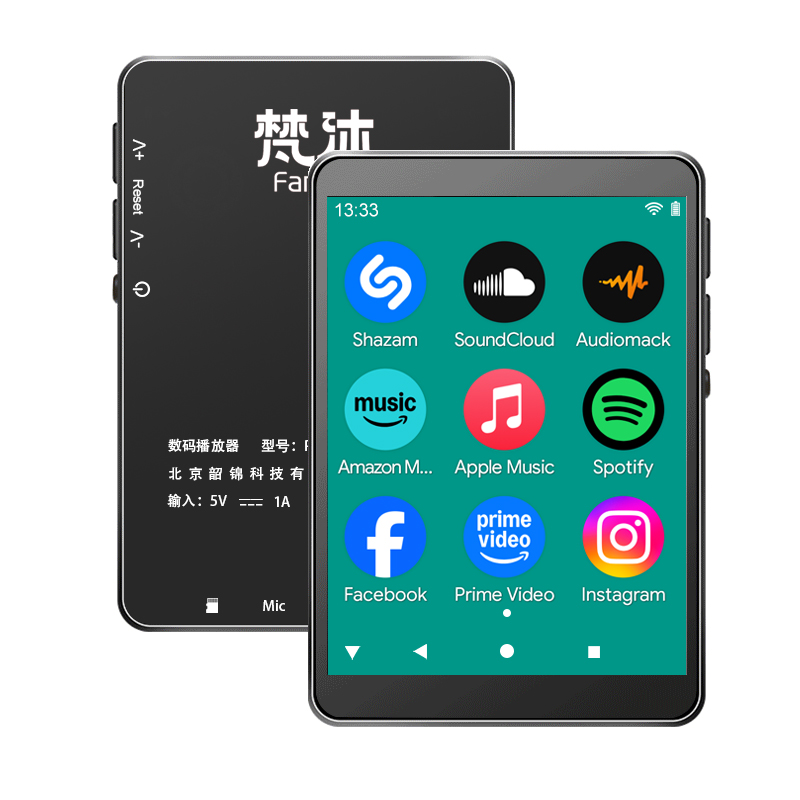 Audio Music Player Online - Android MP3-speler WiFi Online muziek Lossless