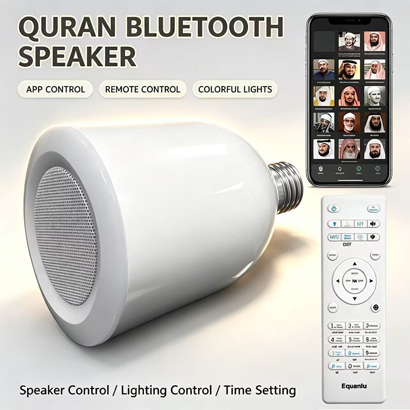 Audio Music Arabic - LED-lamp Nachtlampje Moslim Koran Islamitisch Arabisch