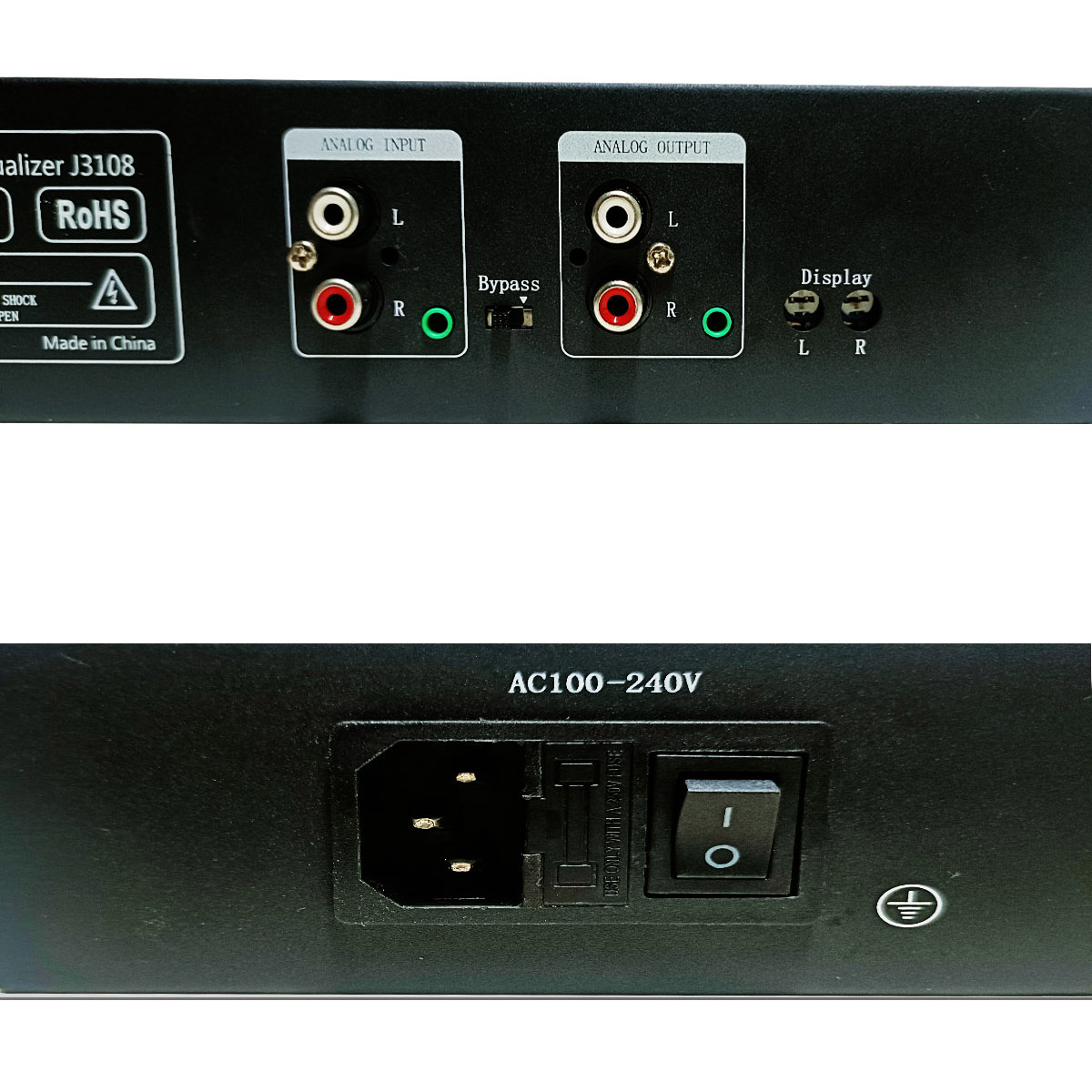 1.5U Muziekspectrum Digitale E - Audio Music Equalizer recensie en prijs