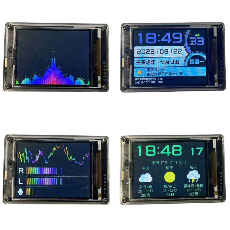 2,6 Inch IPS LCD Muziek Spectr - Audio Music Equalizer recensie en prijs