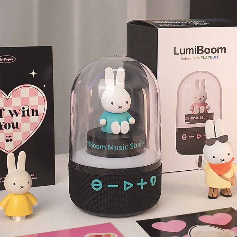 Kawaii Miffy Draadloze Desktop - Audio Music Edit recensie en prijs