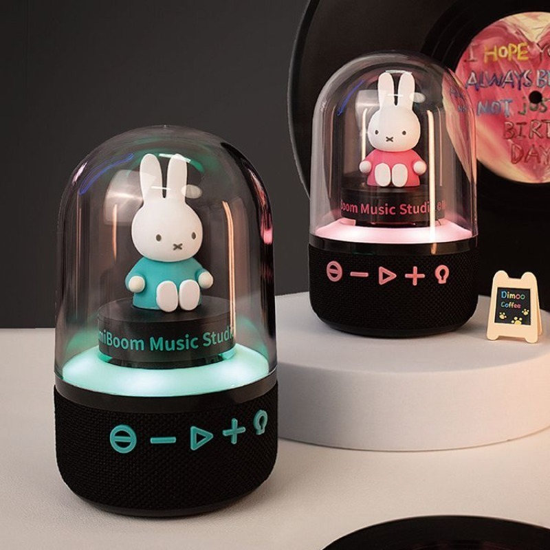 Kawaii Miffy Draadloze Desktop - Audio Music Edit recensie en prijs