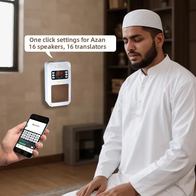 Nachtlampje Koran Azan Klok Is - Audio Music Arabic recensie en prijs