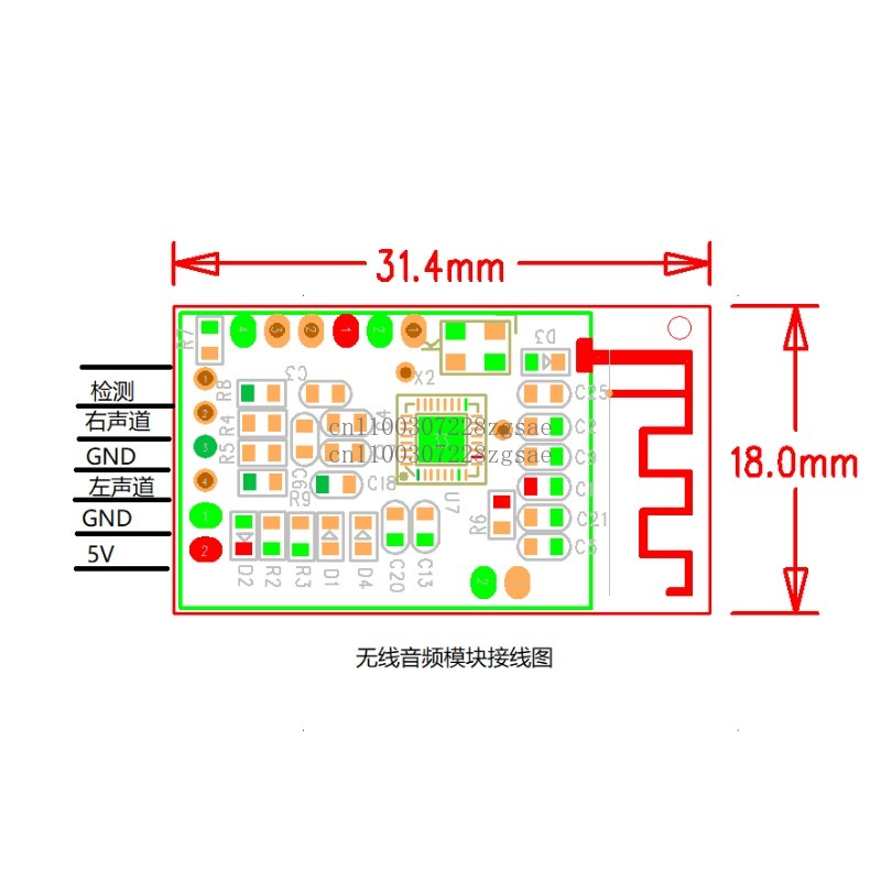 2.4G draadloze audio transmiss - Audio Music Image recensie en prijs