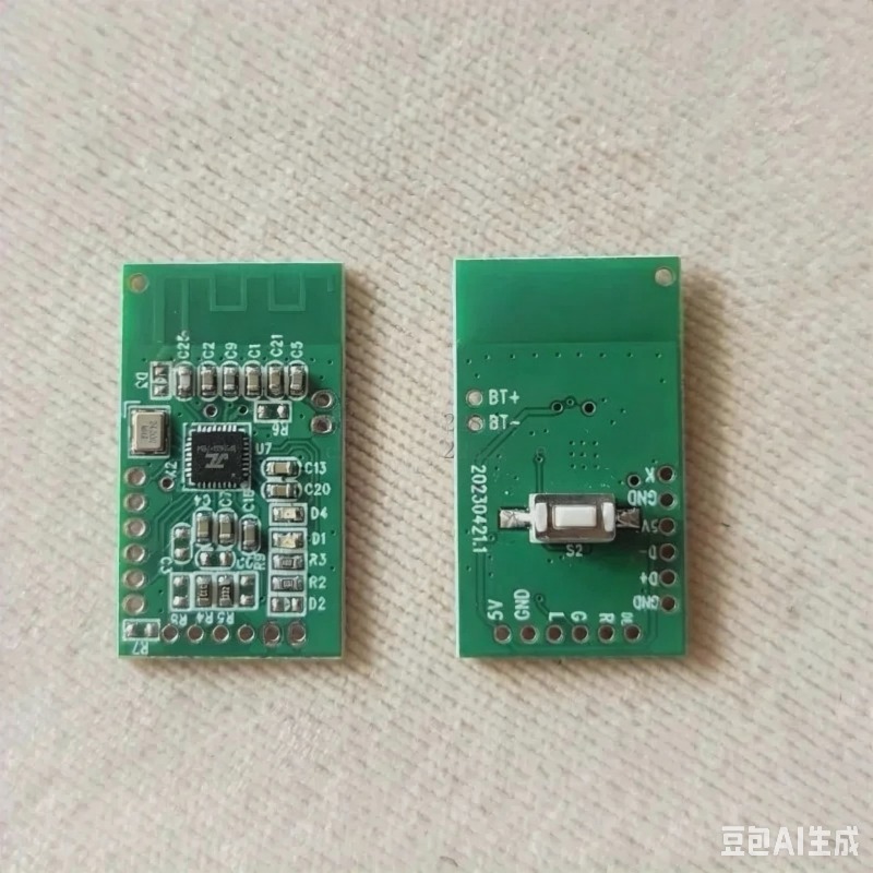 2.4G draadloze audio transmiss - Audio Music Image recensie en prijs