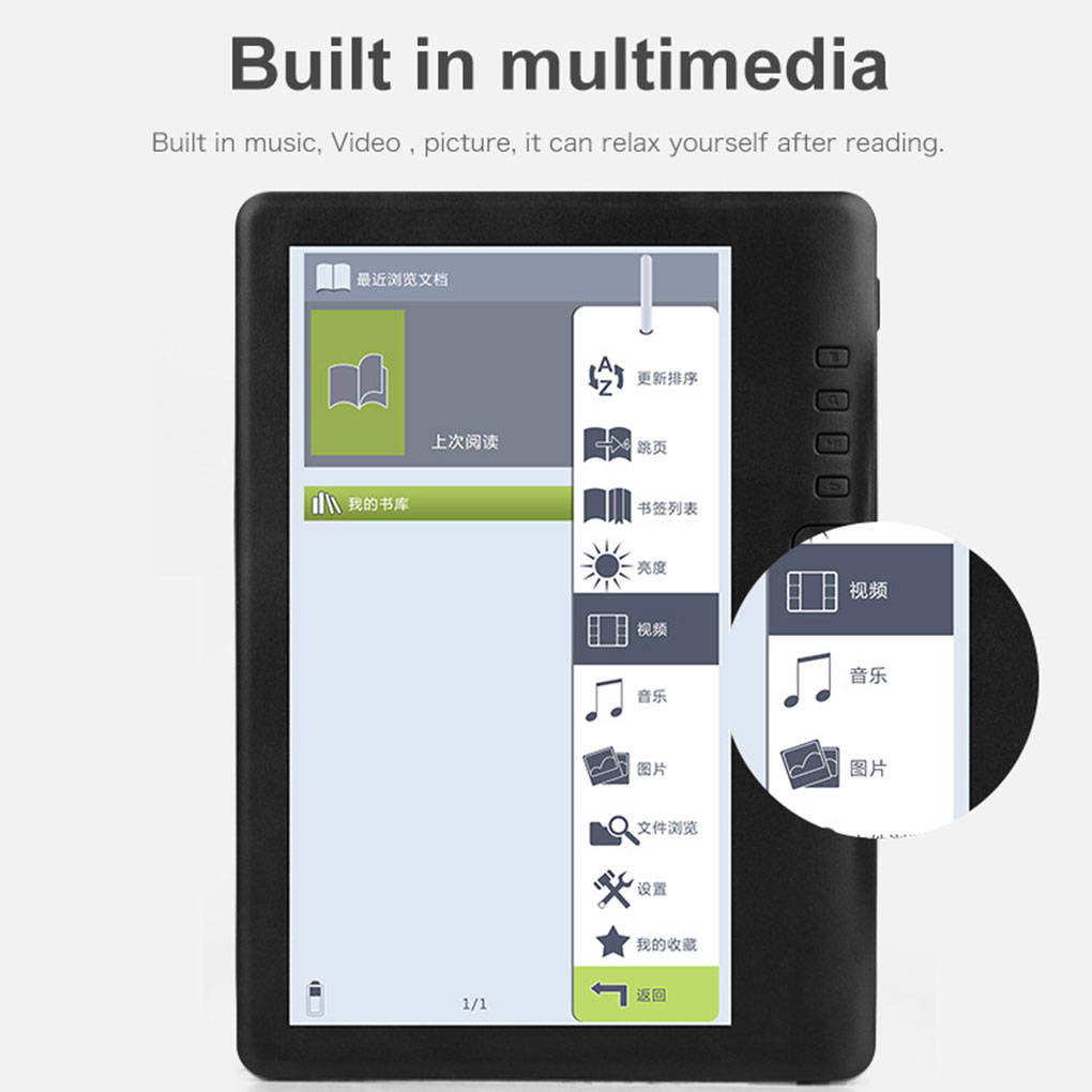 E-booklezer met 7-inch HD TFT- - Music Audiobook recensie en prijs