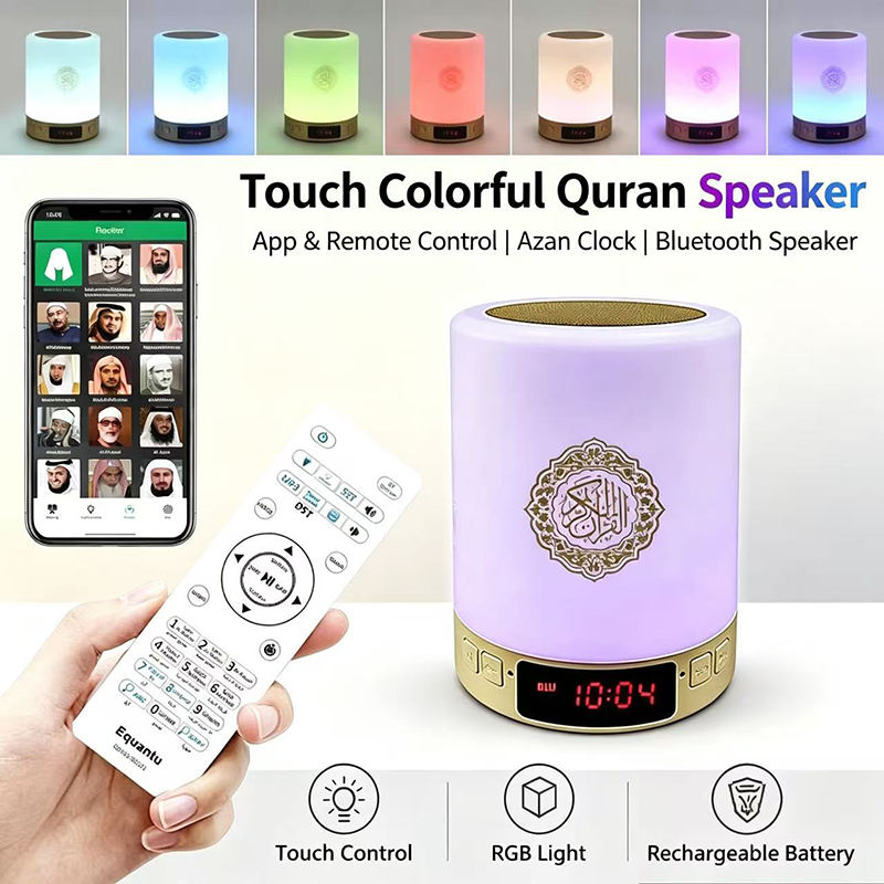 Nachtlampje Moslim Arabische K - Audio Music Arabic recensie en prijs