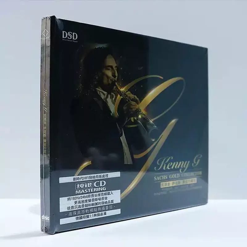 Carrigin Saxofoon Klassieke Pu - Audio Music Edit recensie en prijs