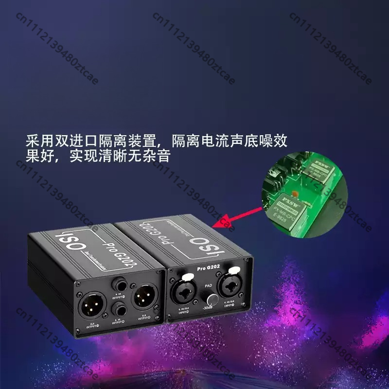 6,35 mm audio-ruisonderdrukker - Audio Music Remover Free recensie en prijs