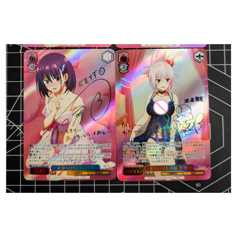 Diy zelfgemaakte Weiss Schwarz - Audio Music Live recensie en prijs
