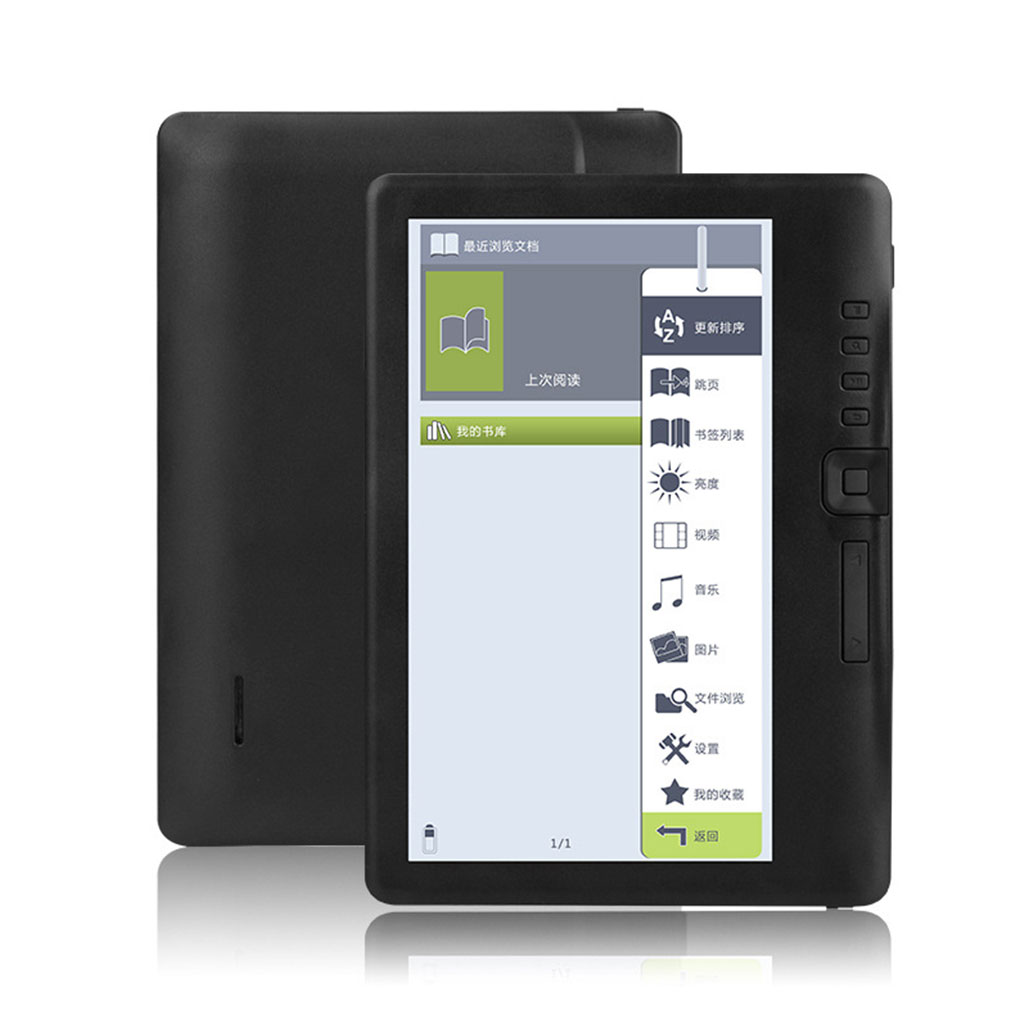 E-booklezer met 7-inch HD TFT- - Music Audiobook recensie en prijs