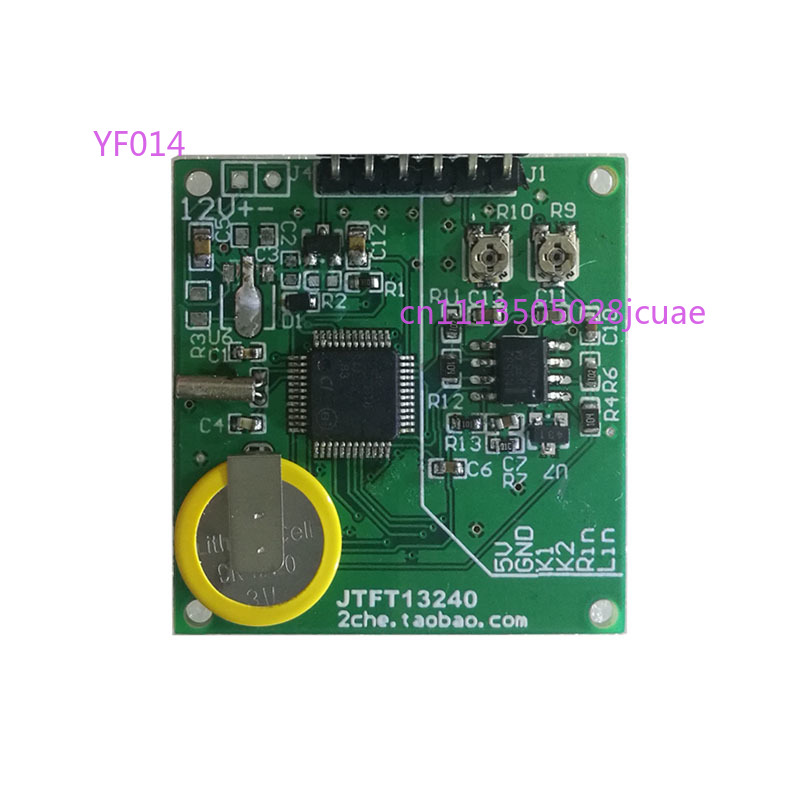 1,3 inch kleuren LCD-audio-muz - Audio Music Equalizer recensie en prijs